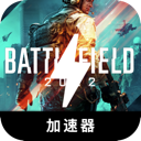 Combat Zone Cheap VPN, 战场便宜翻墙机场