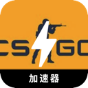 Csgo , CS:GO便宜翻墙机场