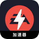Eaapp Cheap VPN, EAapp游戏便宜翻墙机场