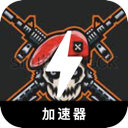 Gamefps , 射击类游戏便宜翻墙机场