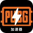 BattleGrounds Cheap VPN, 生存之战便宜翻墙机场