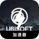 Ubisoft Cheap VPN, 育碧出品的游戏便宜翻墙机场