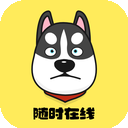 Xungou Cheap VPN, 迅狼便宜翻墙机场