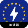 Eugame Cheap VPN