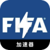 FIFA Cheap VPN