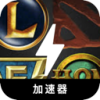 Moba Cheap VPN