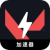 Valorant , 瓦罗兰特便宜翻墙机场